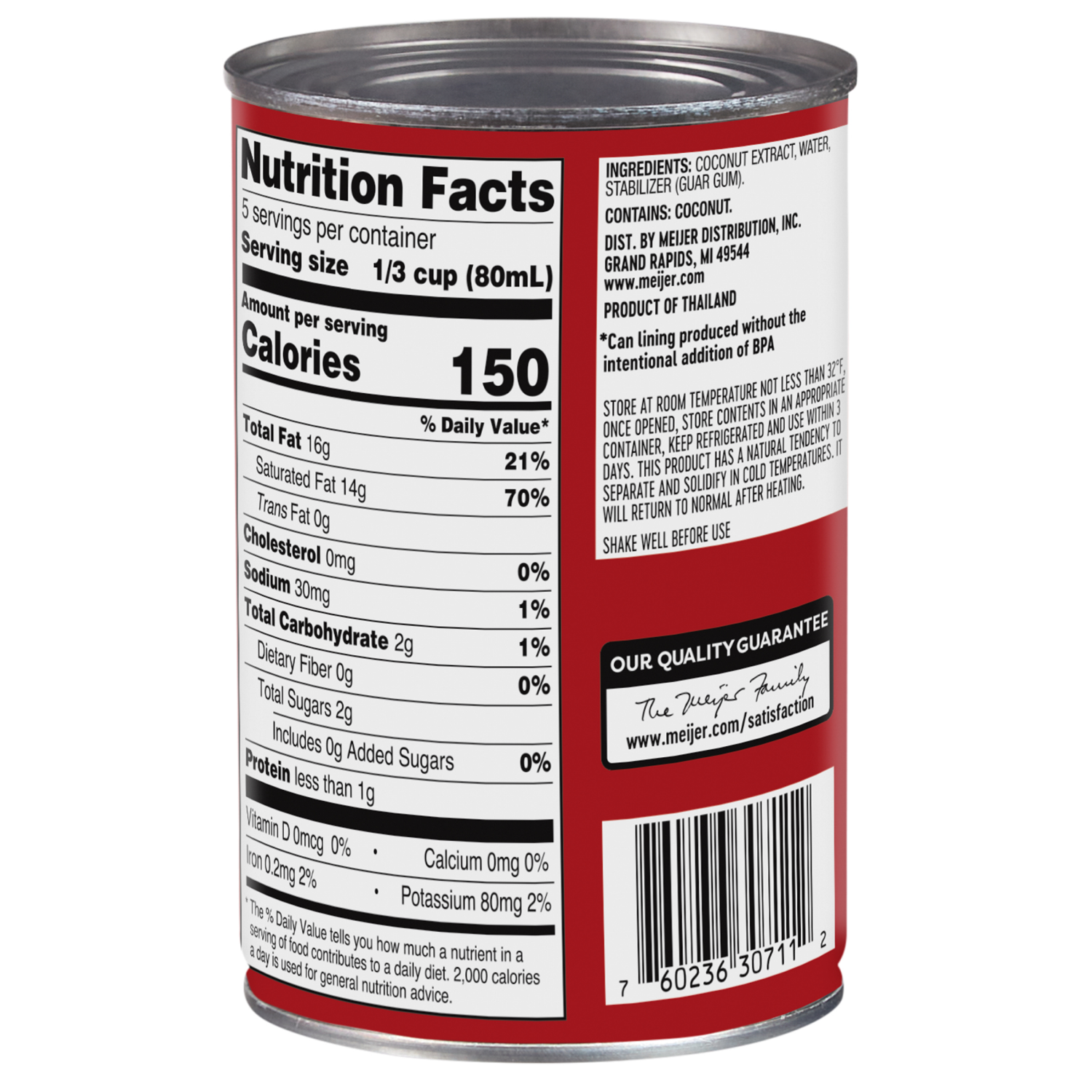 slide 2 of 2, Meijer Coconut Cream, 13 oz