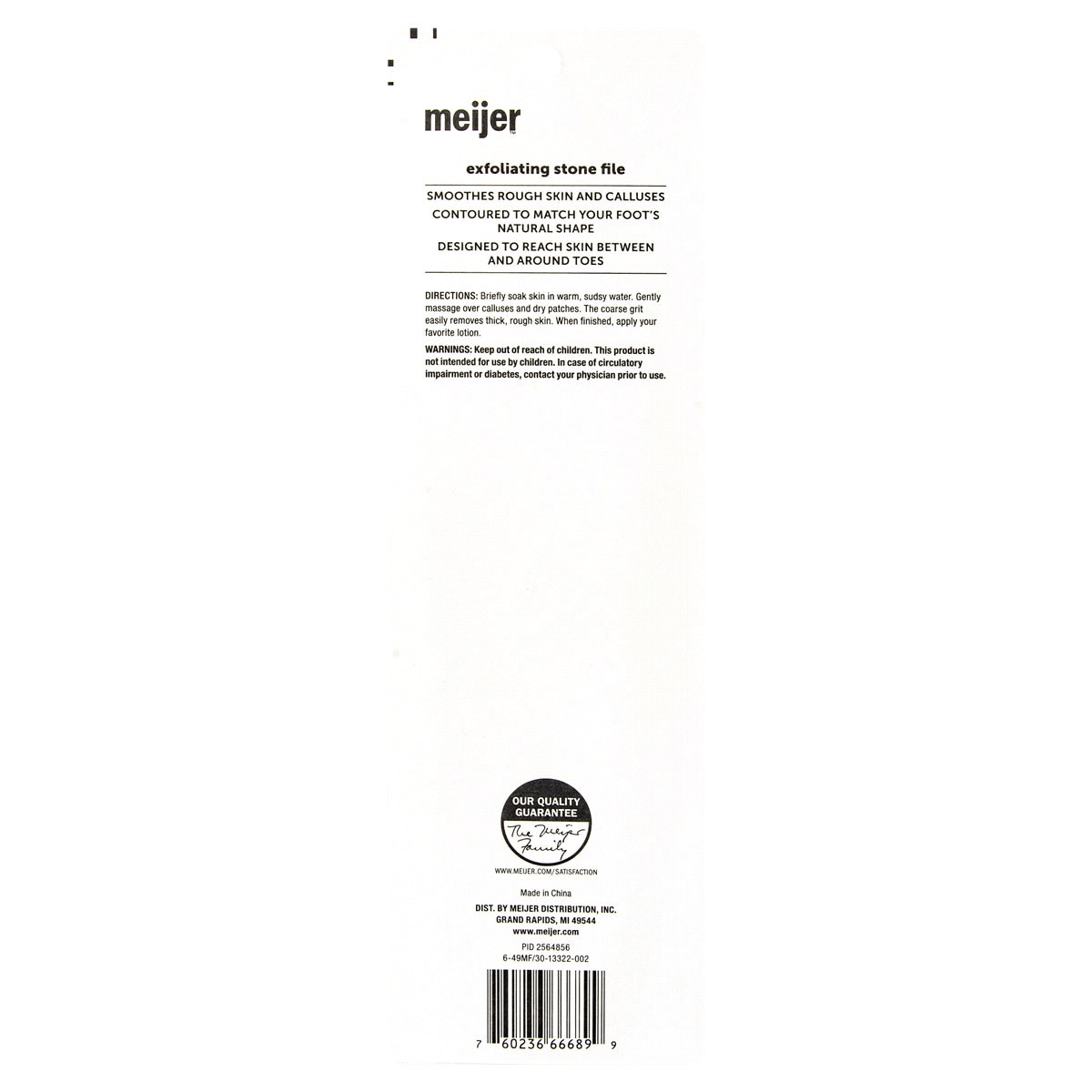 slide 2 of 2, Meijer Exfoliating Stone File, 1 ct