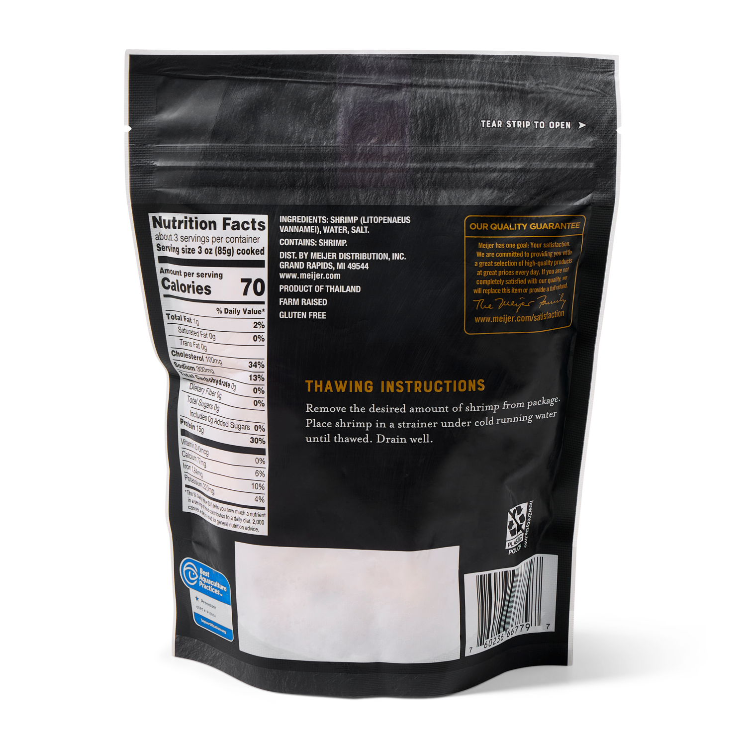 slide 2 of 3, Frederiks by Meijer 100/200 Cooked Salad Shrimp, 8 oz, 8 oz