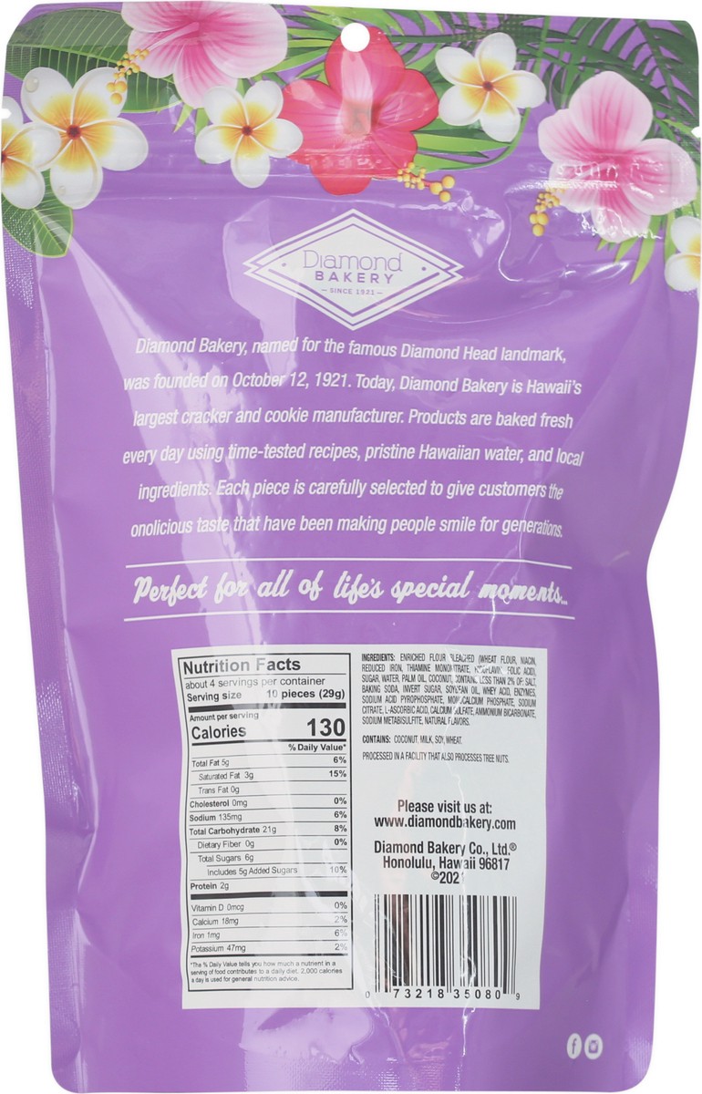 slide 5 of 9, Diamond Bakery Hawaiian Biscuits -, 1 ct