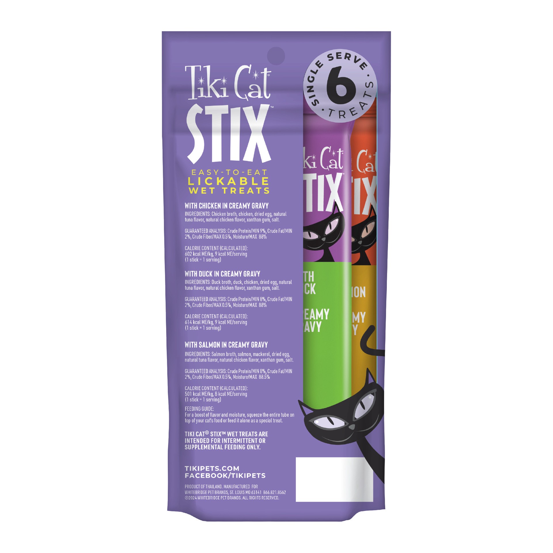 slide 3 of 7, Tiki Cat Stix Wet Cat Treats, Variety Pack, 3 oz. Pouch, 6 ct