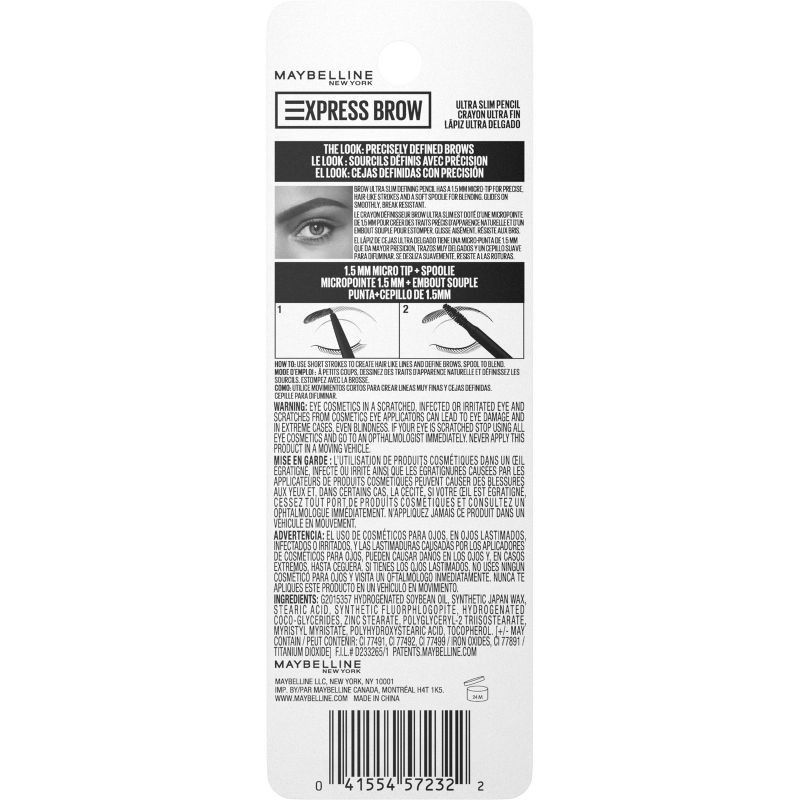 slide 8 of 8, Maybelline Express Brow Ultra Slim Eyebrow Pencil - Medium Brown - 0.003oz, 0.003 oz