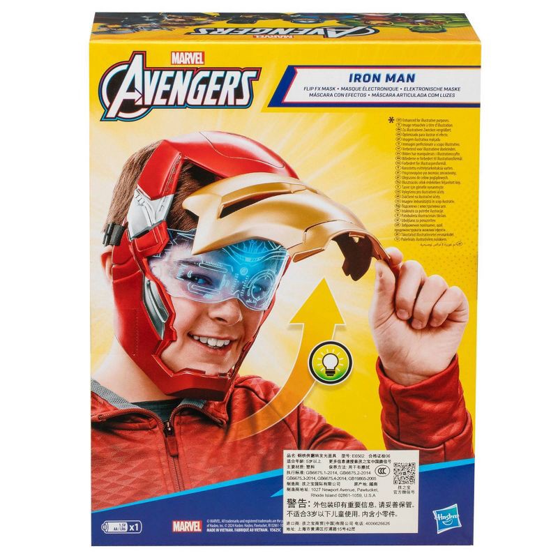 slide 3 of 4, Hasbro Marvel Avengers Iron Man FX Mask, 1 ct