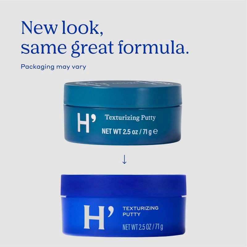 slide 2 of 8, Harry's Texturizing Putty - Malleable Hold Men's Hair Putty - 2.5oz, 2.5 oz