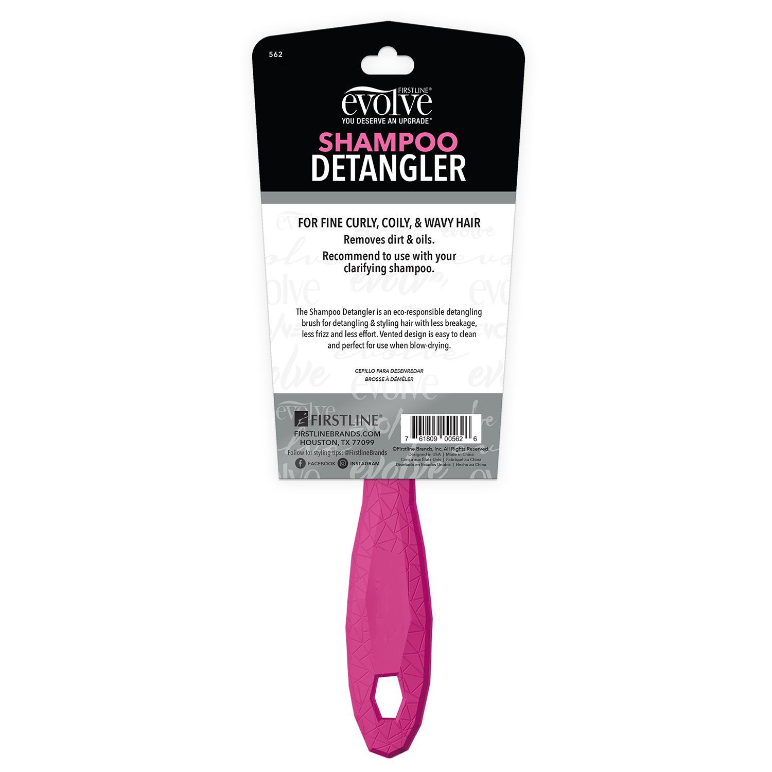slide 5 of 5, Evolve Shampoo Detangler, 1 ct