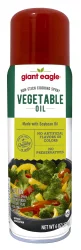 Giant Eagle Non-Stick Cooking Spray, Vegetable Oil