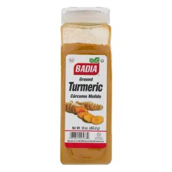 Badia Turmeric Ground - 16 oz