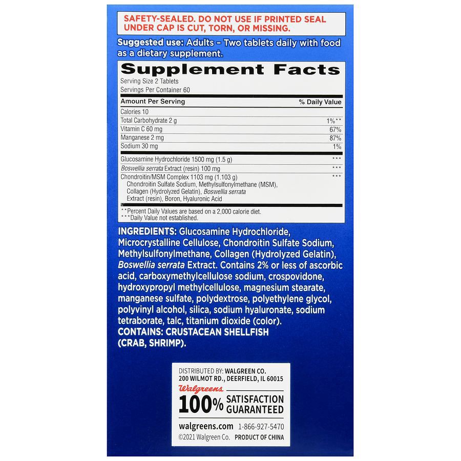 slide 2 of 5, Walgreens Glucosamine Chondroitin Tablets, 2 ct / 120 ct