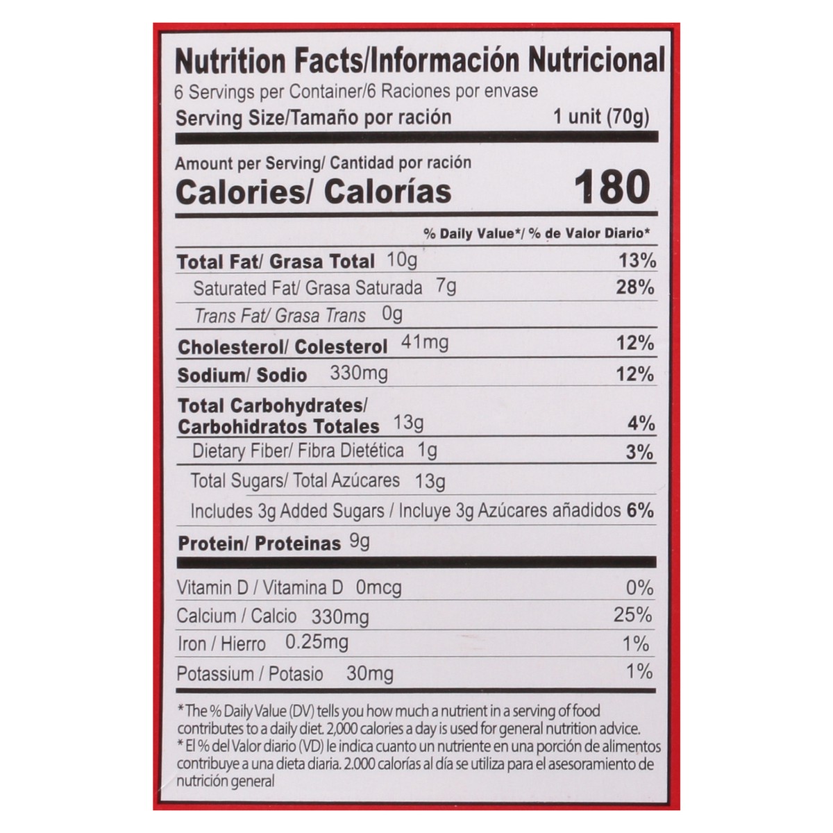 slide 13 of 14, Rio Grande Pandebono Cheese Bread 14.8 oz, 14.8 oz