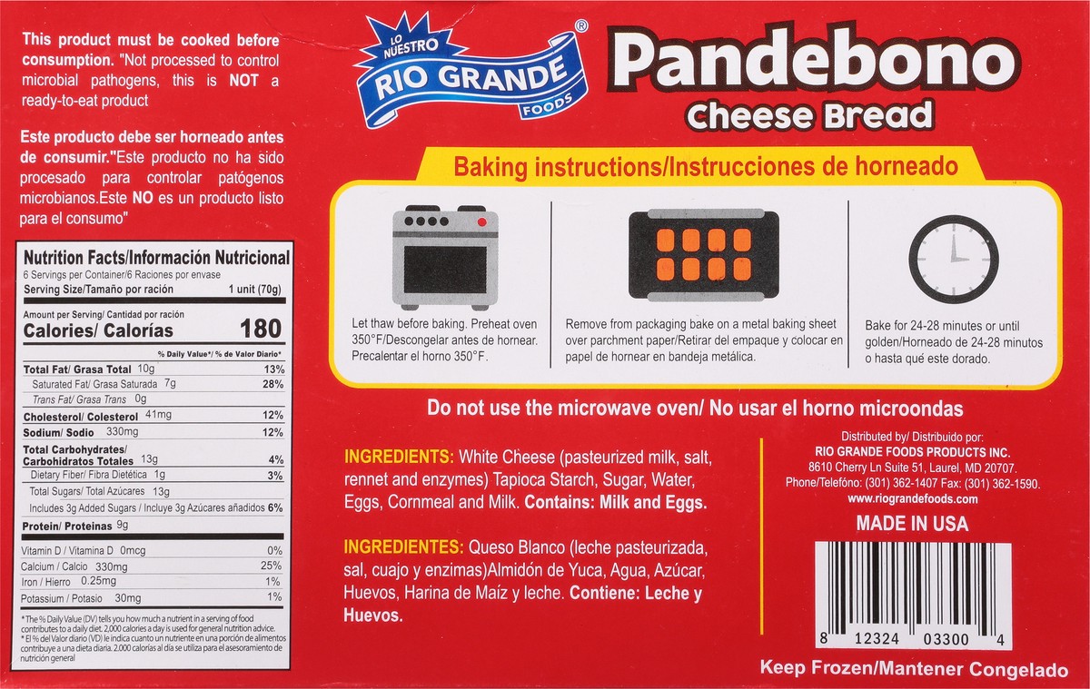 slide 8 of 14, Rio Grande Pandebono Cheese Bread 14.8 oz, 14.8 oz