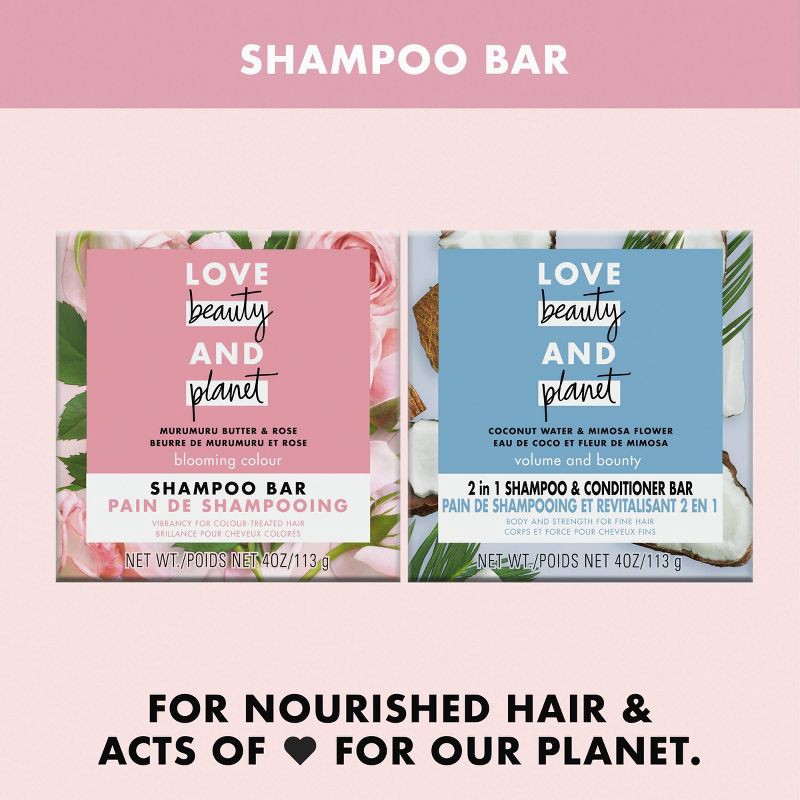 slide 4 of 8, Love Beauty and Planet Muru Muru Shampoo Bar - 4oz, 4 oz