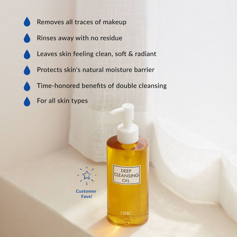 slide 4 of 5, DHC Deep Cleansing Oil Facial Make Up Remover - 2.3 fl oz, 2.3 fl oz