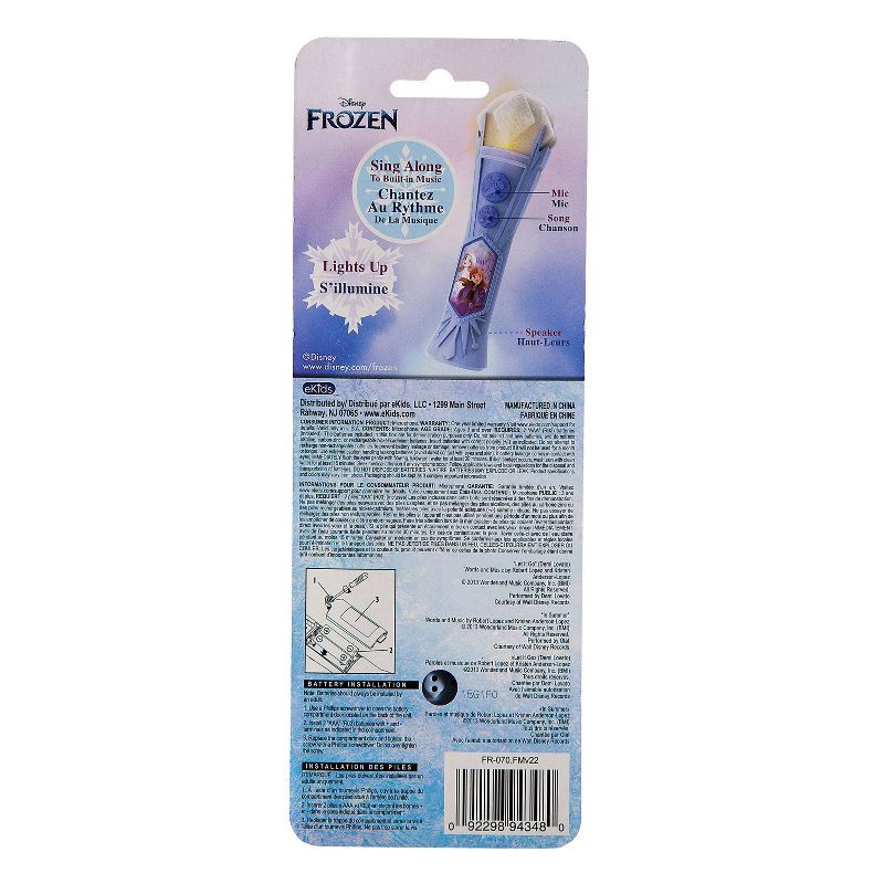 slide 7 of 9, Disney Frozen Pretend Toy Microphone, 1 ct