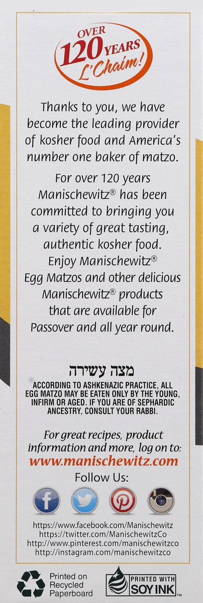 slide 2 of 4, Manischewitz Passover Egg Matzos, 12 oz