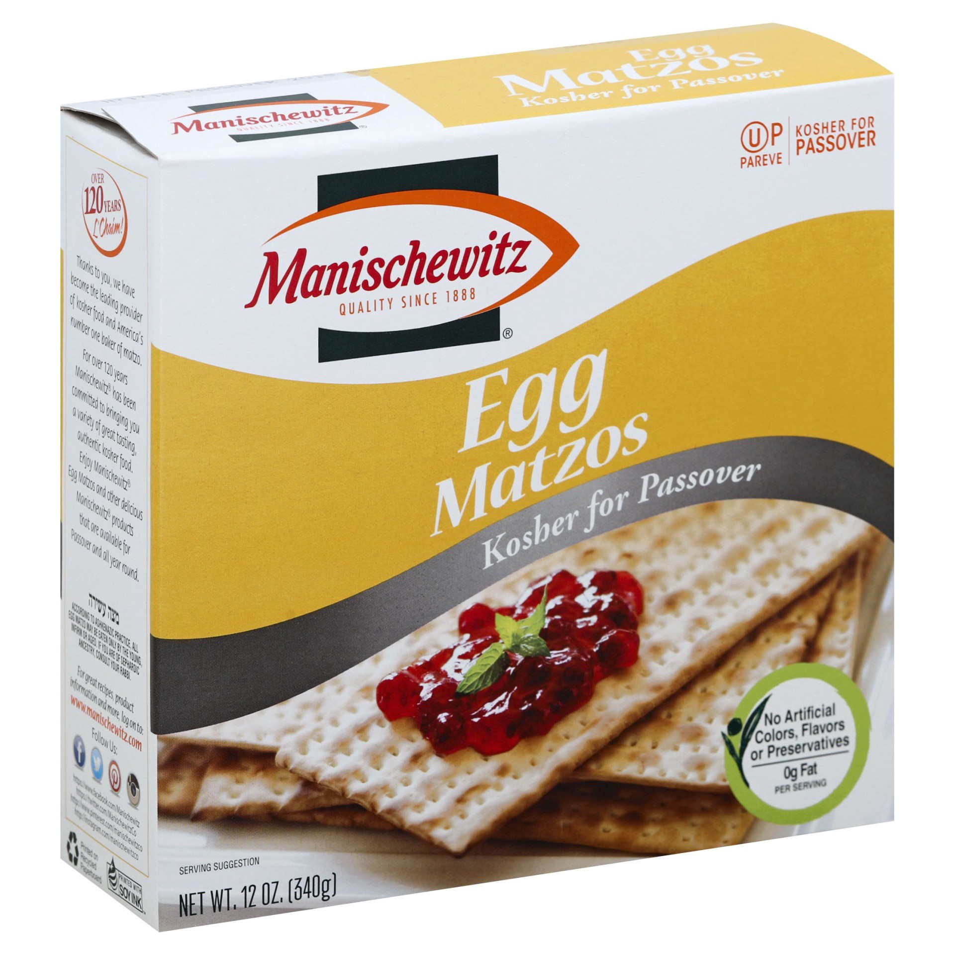 slide 1 of 4, Manischewitz Passover Egg Matzos, 12 oz