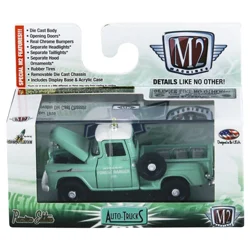 M2 Machines 1:64 Scale Auto-Thentics Assorted
