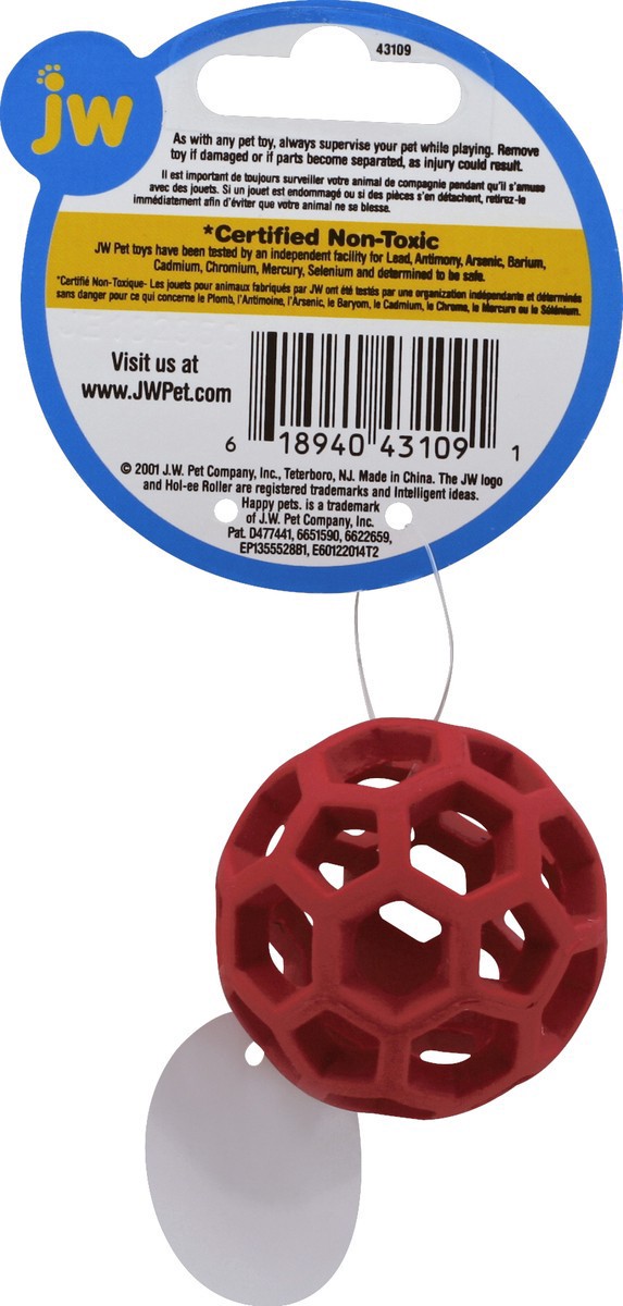 slide 4 of 7, JW Pet Pet Toy 1 ea, x-small