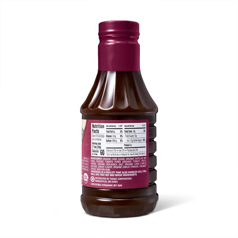 slide 3 of 3, Organic Original BBQ Sauce - 19oz - Good & Gather™, 19 oz