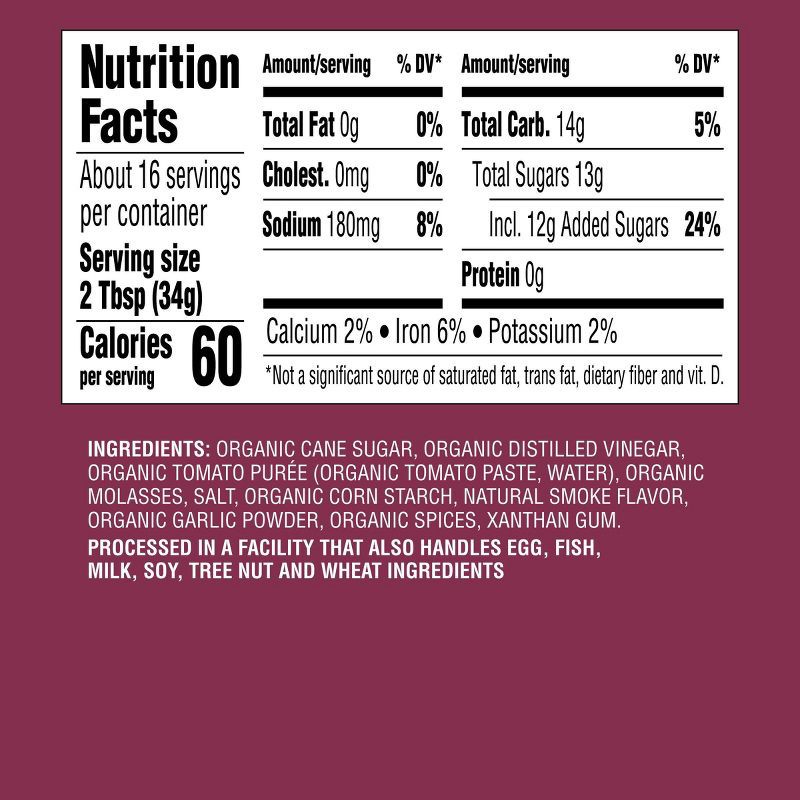 slide 4 of 4, Organic Original BBQ Sauce - 19oz - Good & Gather™, 19 oz