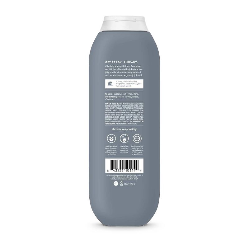 slide 9 of 9, Method Men 2-in-1 Shampoo and Conditioner Sea + Surf - 14 fl oz, 14 fl oz