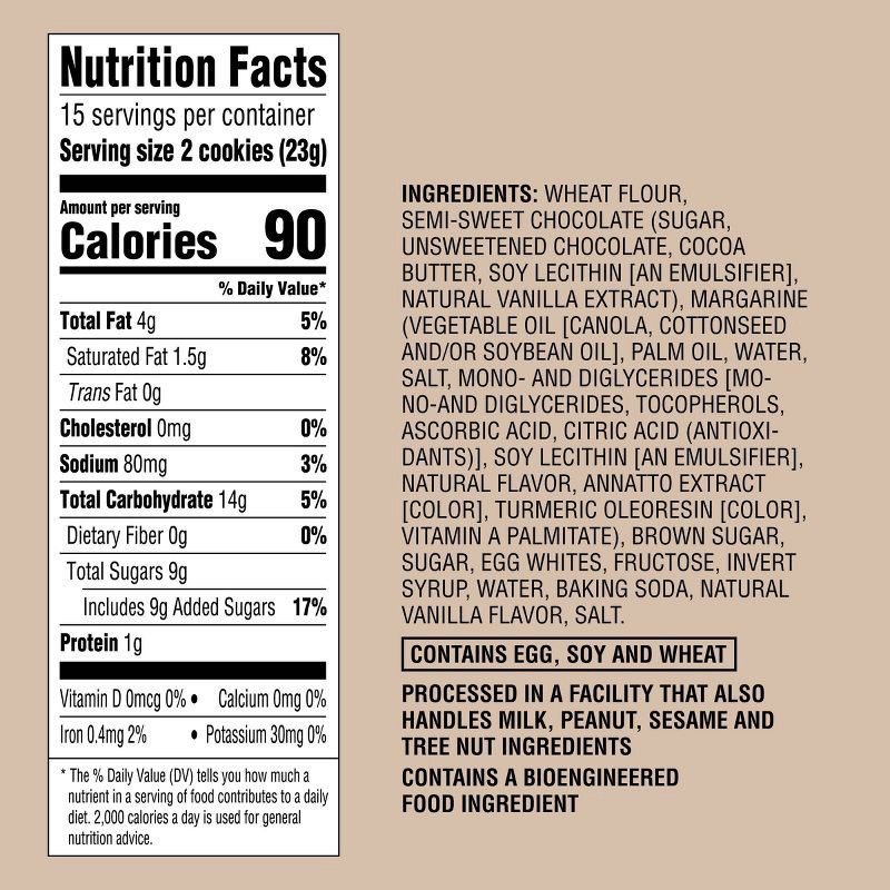 slide 4 of 4, Mini Chocolate Chip Cookies - 12oz - Favorite Day™, 12 oz