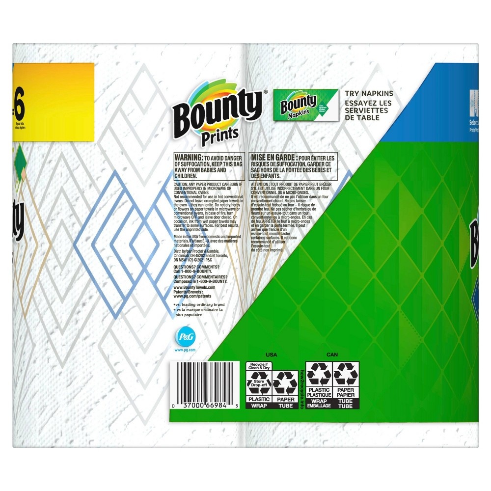 slide 5 of 5, Bounty Prints Select-A-Size Paper Towels - 2 Triple Rolls, 1 ct