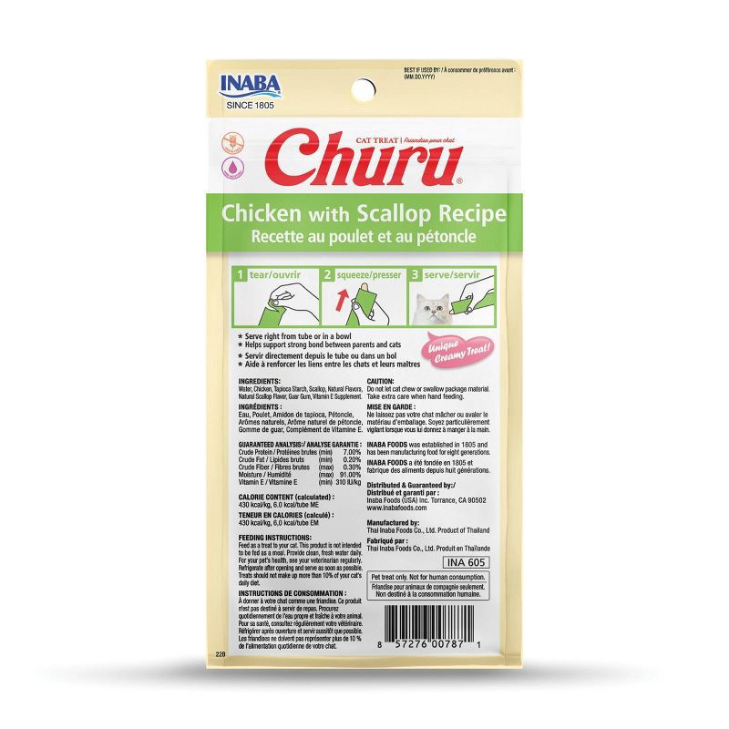 slide 3 of 4, Inaba Churu Chicken with Scallop Flavor Lickable Cat Treats - 2oz/4ct, 0.5 oz, 4 ct