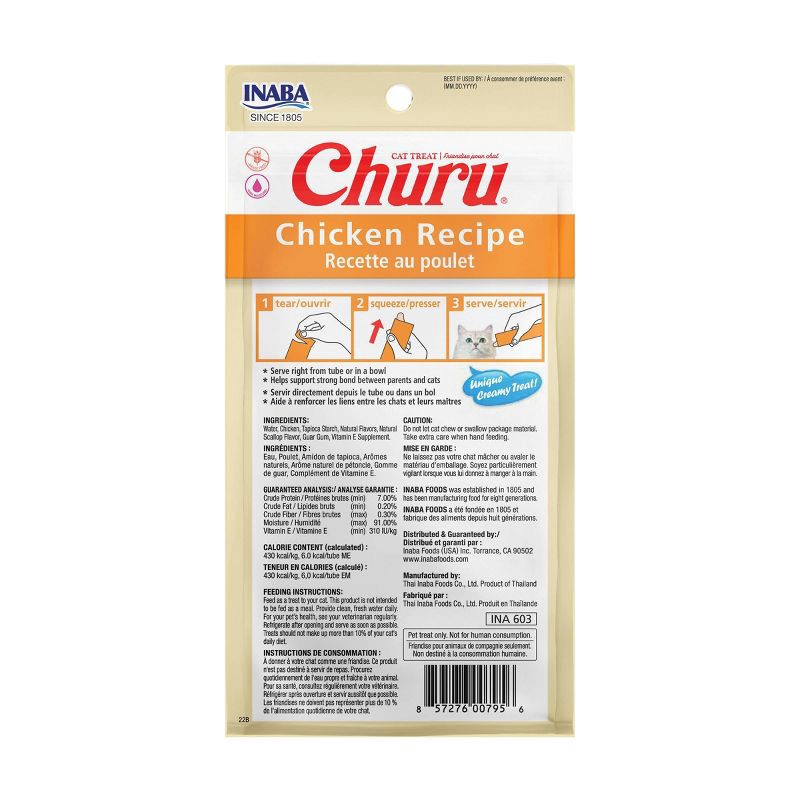 slide 2 of 4, Inaba Churu Chicken Flavor Lickable Cat Treats - 2oz/4ct, 4 ct; 2 oz