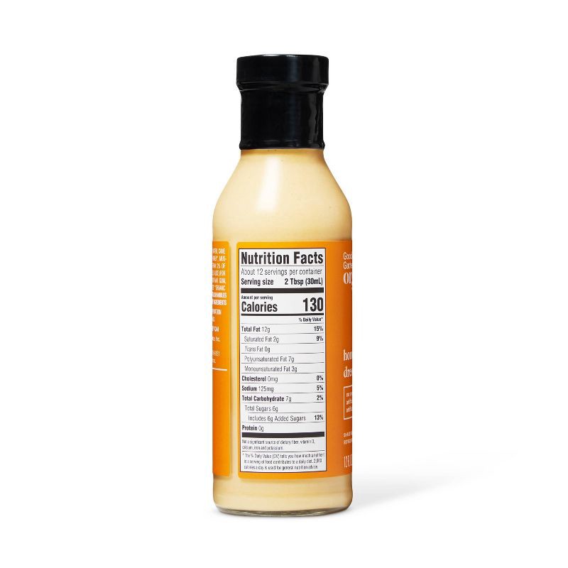 slide 2 of 4, Organic Honey Mustard Dressing - 12fl oz - Good & Gather™, 12 fl oz