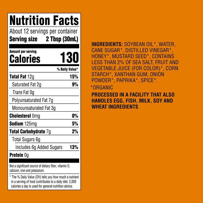 slide 4 of 4, Organic Honey Mustard Dressing - 12fl oz - Good & Gather™, 12 fl oz
