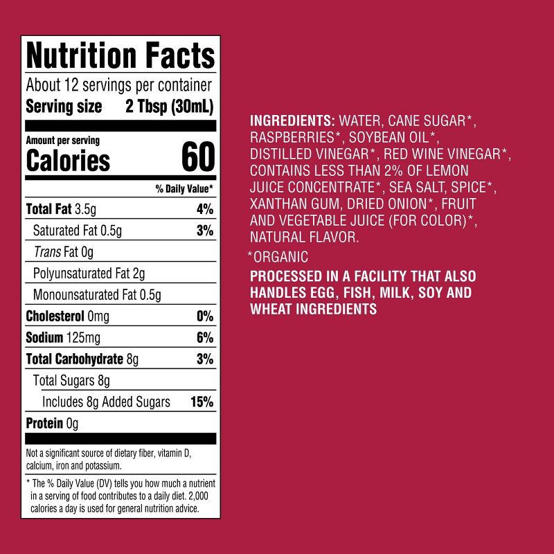 slide 4 of 4, Organic Raspberry Vinaigrette - 12fl oz - Good & Gather™, 12 fl oz