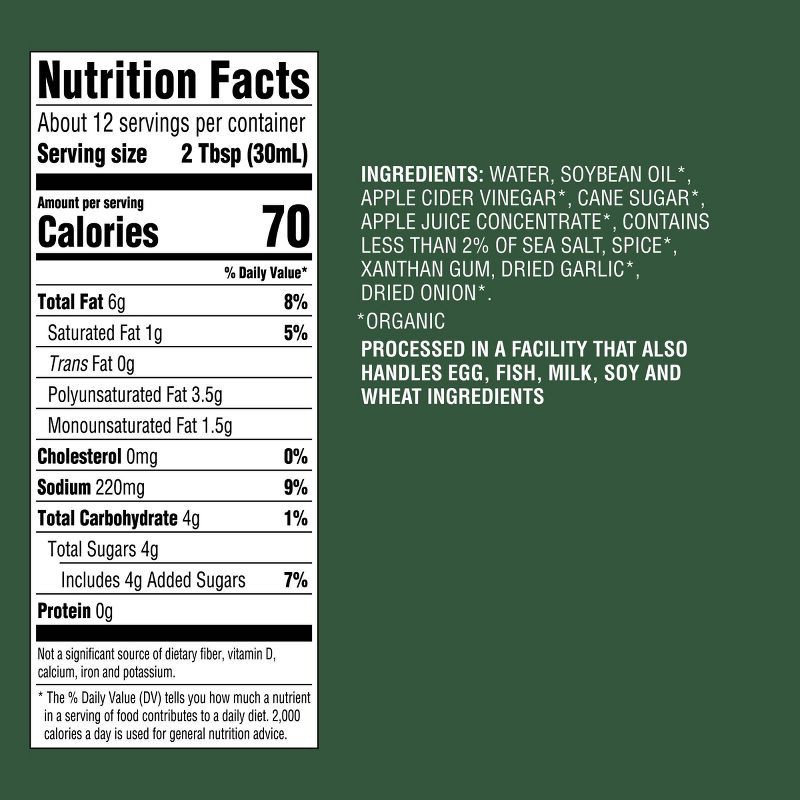 slide 4 of 4, Organic Apple Cider Vinaigrette - 12fl oz - Good & Gather™, 12 fl oz