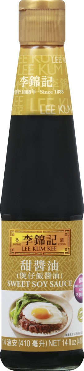 slide 1 of 8, Lee Kum Kee Soy Sauce 14 oz, 14 oz