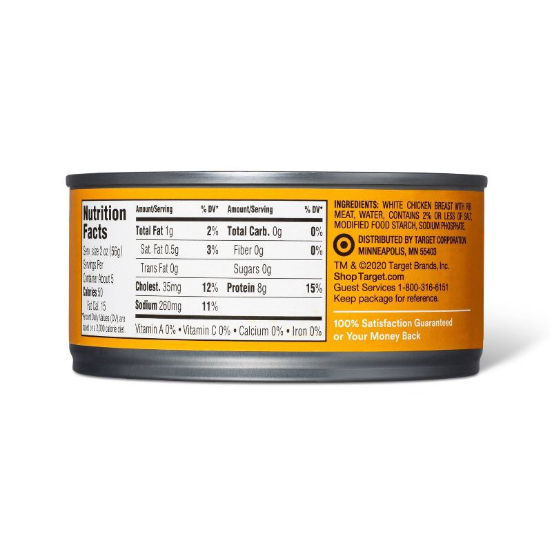 slide 2 of 4, Premium White Chunk Chicken in Water - 10oz - Good & Gather™, 10 oz