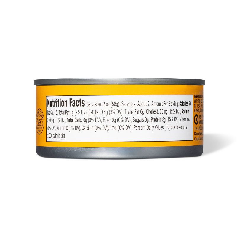 slide 3 of 4, Premium White Chunk Chicken in Water - 5oz - Good & Gather™, 5 oz