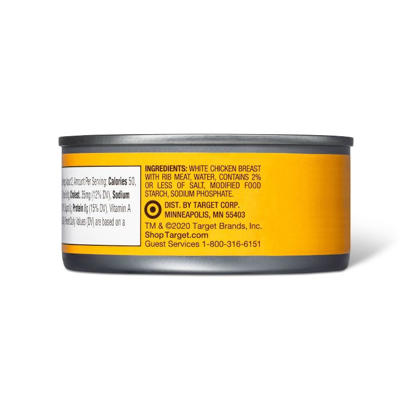 slide 4 of 4, Premium White Chunk Chicken in Water - 5oz - Good & Gather™, 5 oz