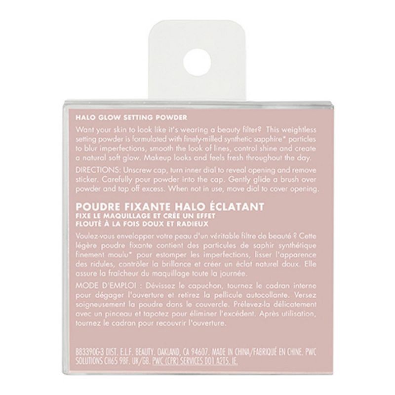 slide 10 of 10, e.l.f. Halo Glow Loose Setting Powder - Light - 0.24oz, 0.24 oz