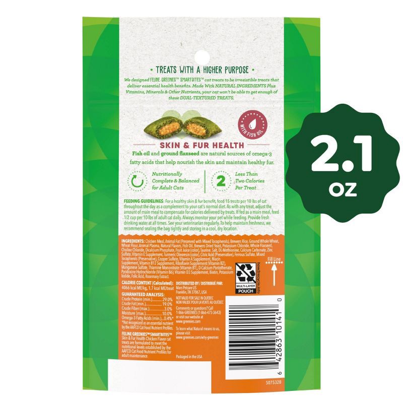 slide 2 of 13, Greenies Smartbites Skin and Fur Health Chicken Flavor Cat Treats - 2.1oz, 2.1 oz