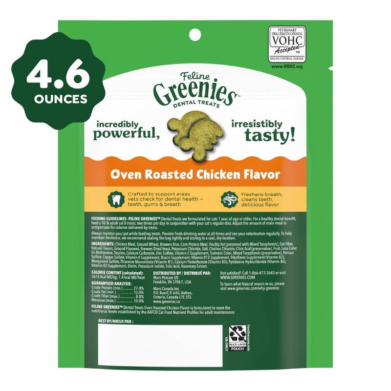 slide 11 of 14, Greenies Dental Cat Treats Oven-Roasted Chicken - 4.6oz, 4.6 oz