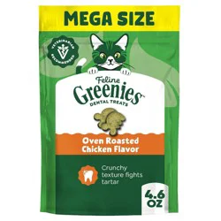 Greenies Dental Cat Treats Oven-Roasted Chicken - 4.6oz