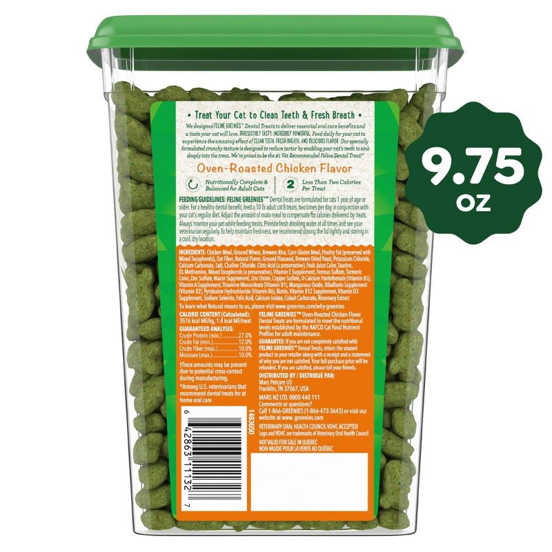 slide 10 of 13, Greenies Dental Cat Treats Oven-Roasted Chicken - 9.75 oz, 9.75 oz