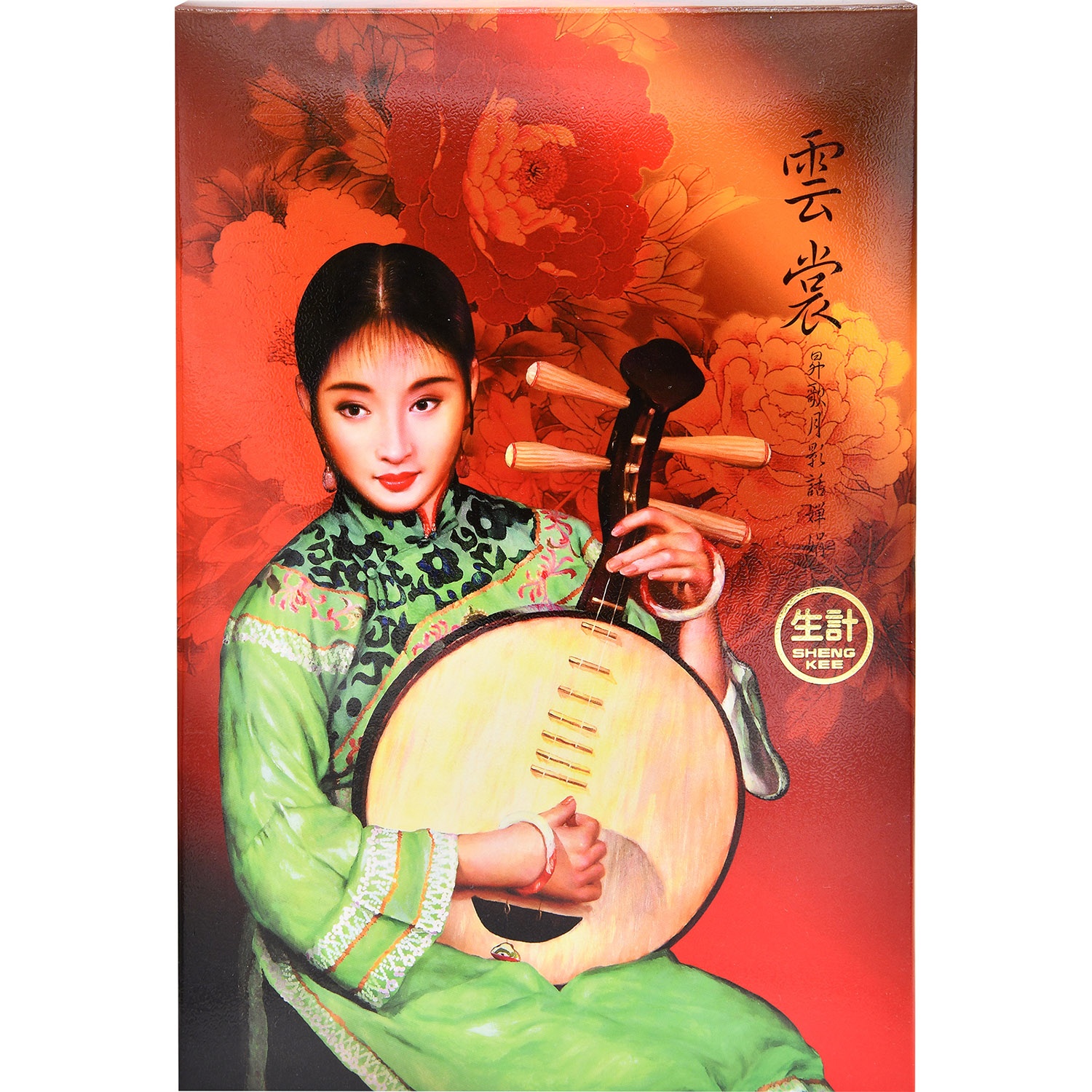 slide 1 of 1, Sheng Kee Assorted Mooncake 4 Flavors, 12 ct; 27 oz