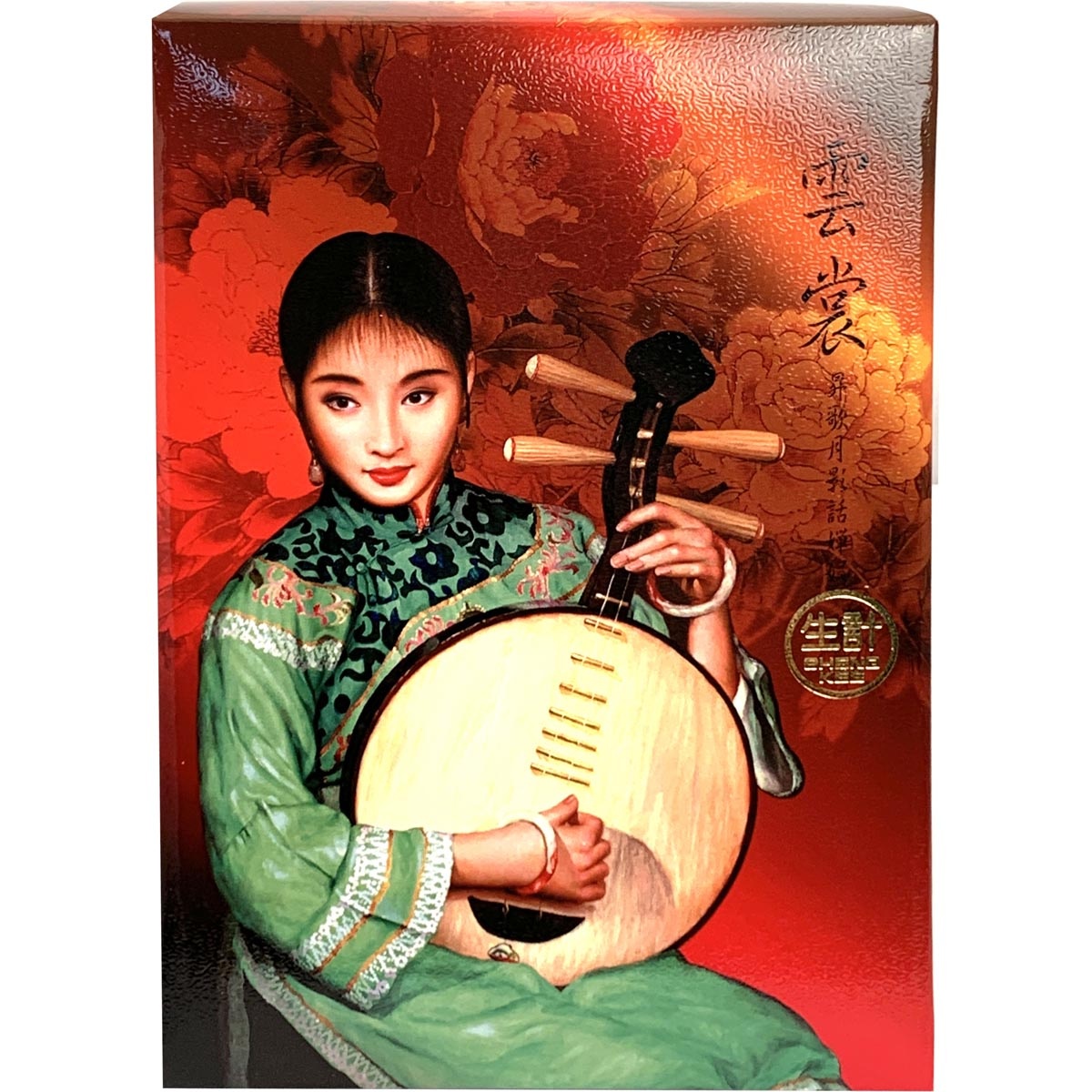 slide 1 of 1, Sheng Kee Assorted Mooncake 3 Flavors, 6 ct; 13 oz