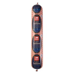 Paisa Cooked Salami 2 lb