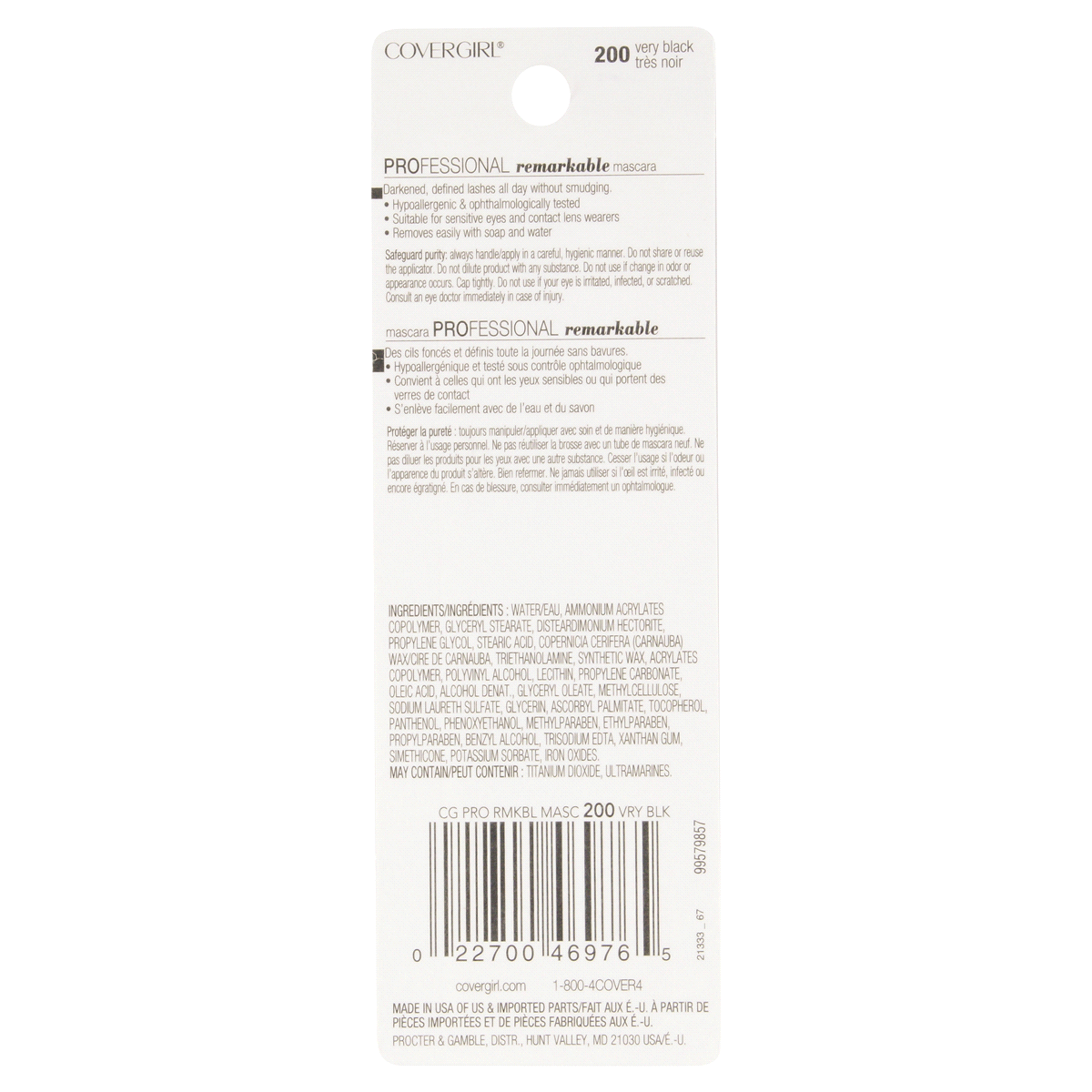 slide 2 of 2, CoverGirl Professional Remarkable Very Black Mascara, 0.3 oz