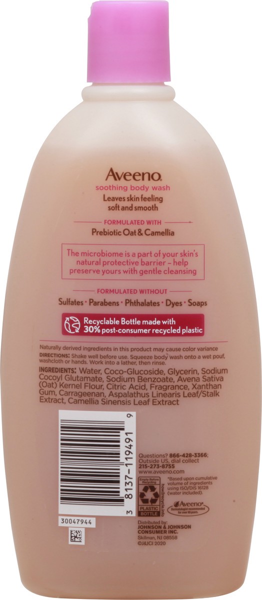 slide 2 of 9, Aveeno Soothing Body Wash Pre-Biotic Oat + Camellia, 18 fl oz