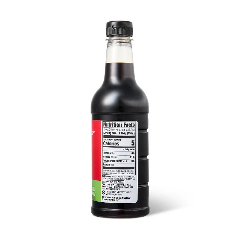 slide 2 of 2, Less Sodium Soy Sauce - 15oz - Market Pantry™, 15 oz