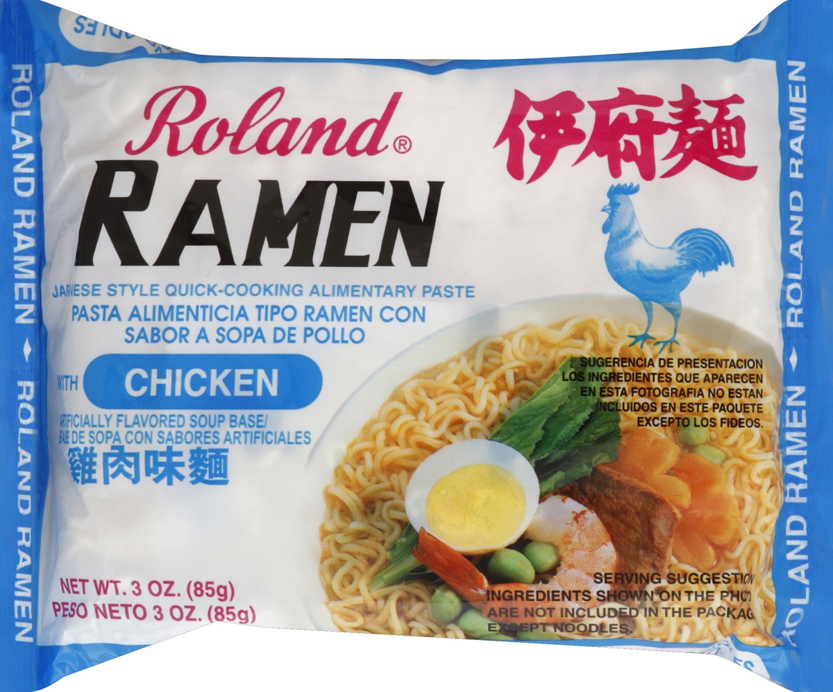 slide 1 of 5, Roland Chicken Ramen, 1 ct