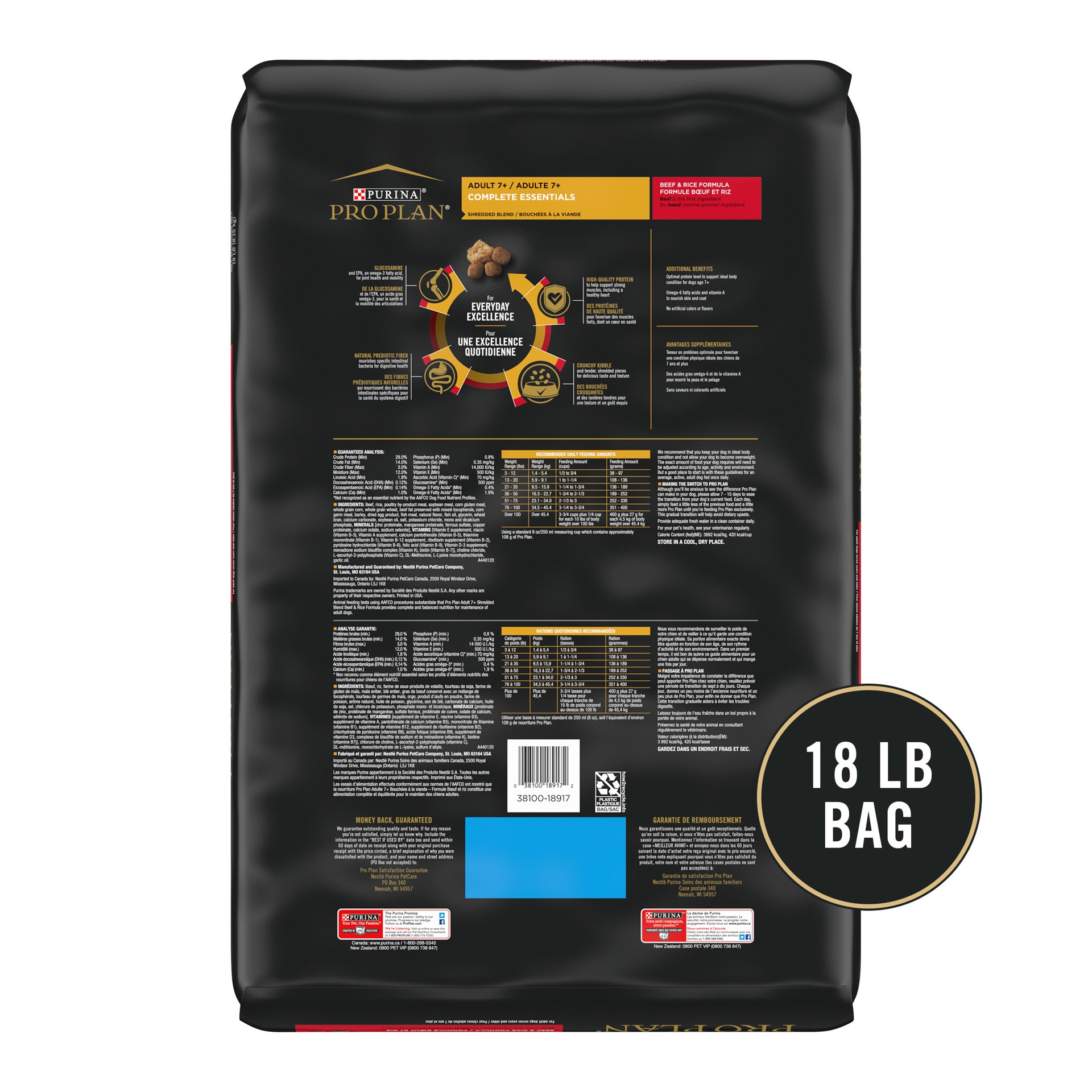 slide 7 of 9, Purina Pro Plan Adult 7 Plus Complete Essentials Shredded Blend Beef and Rice Formula High Protein Dog Food for Senior Dogs, 18 lb