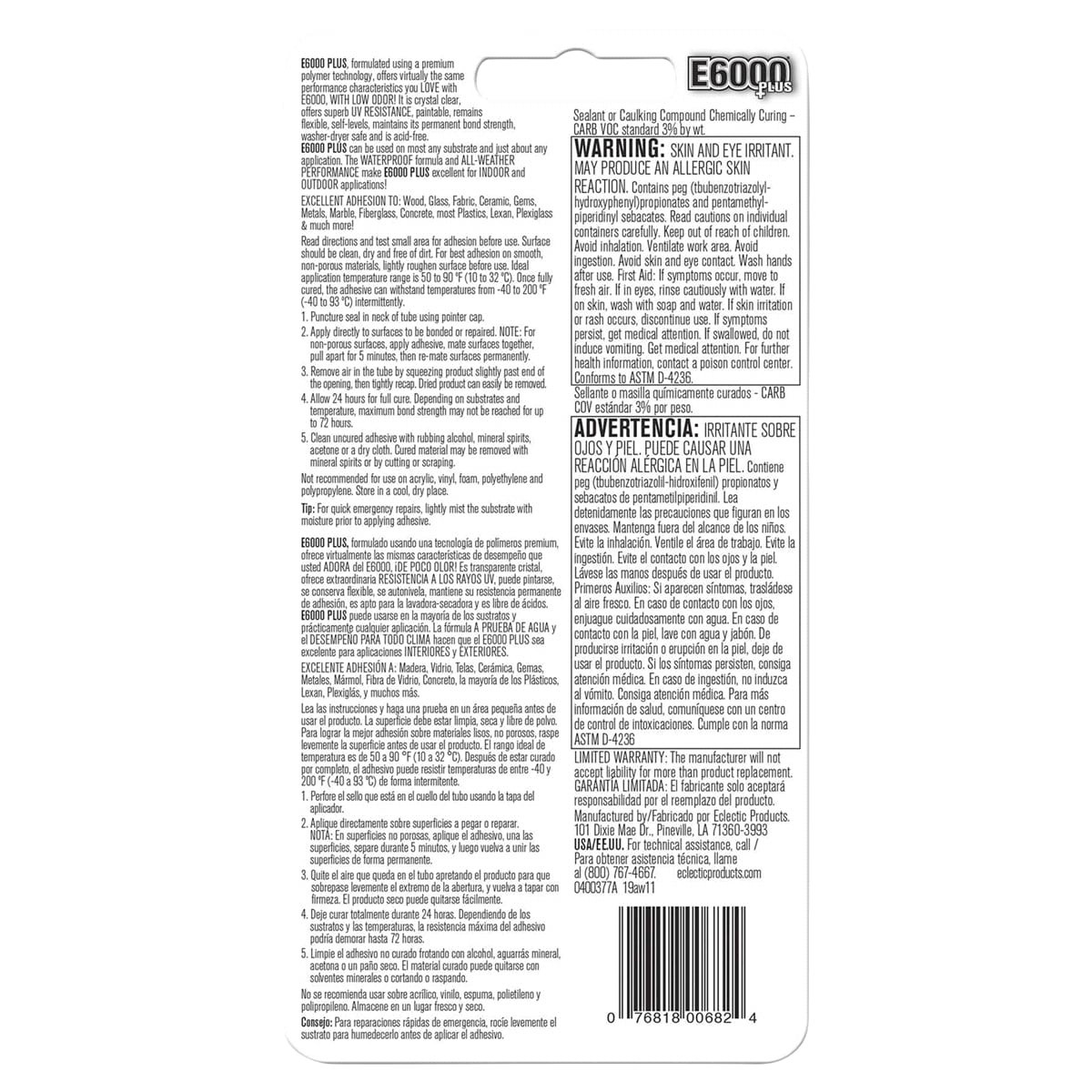 slide 2 of 2, E6000 Plus Clear, 1.9 fl oz